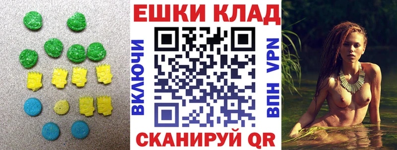 Экстази XTC  где найти   даркнет какой сайт  Кореновск 