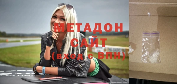 COCAINE Надым
