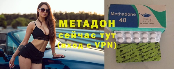 COCAINE Надым