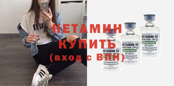 COCAINE Надым