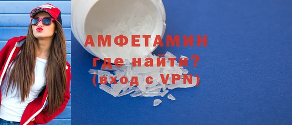 COCAINE Надым