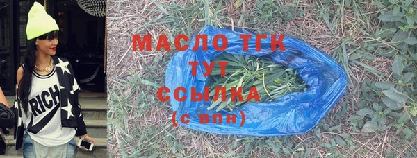 круглые Наволоки