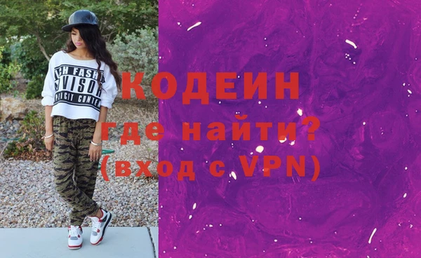 круглые Наволоки
