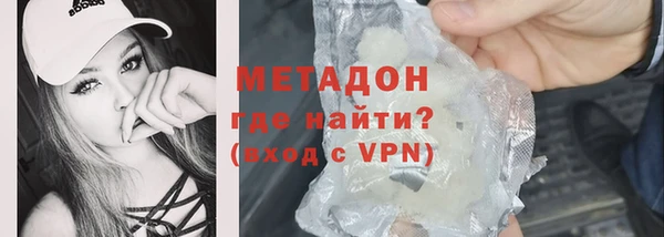 круглые Наволоки
