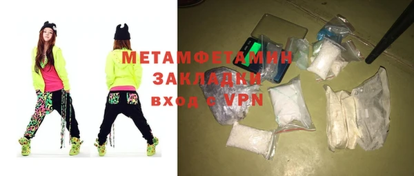круглые Наволоки