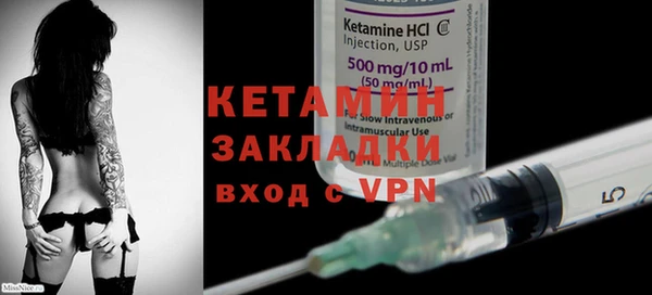 круглые Наволоки