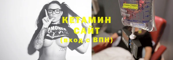 круглые Наволоки