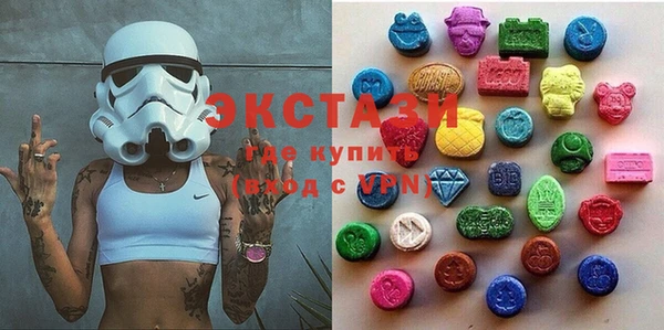 COCAINE Надым