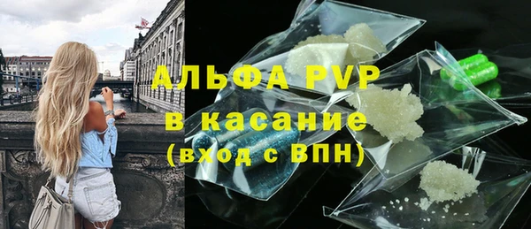 COCAINE Надым