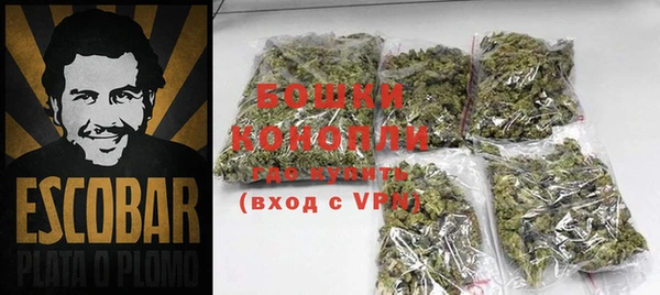 COCAINE Надым