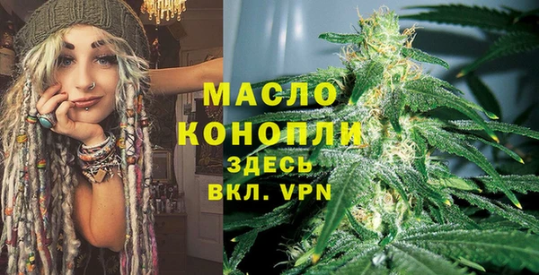 COCAINE Надым