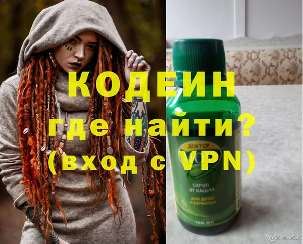 COCAINE Надым