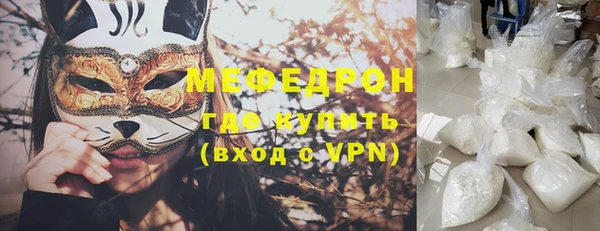 круглые Наволоки