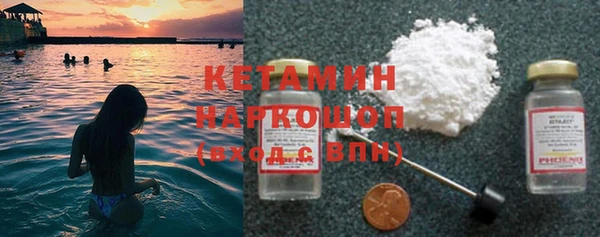 COCAINE Надым