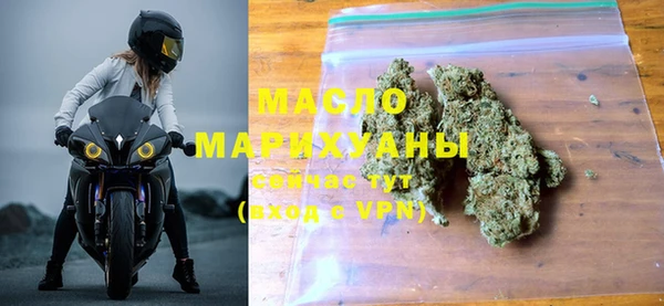 круглые Наволоки