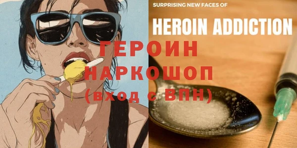 круглые Наволоки