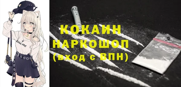круглые Наволоки