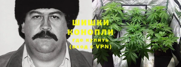 круглые Наволоки