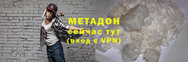 COCAINE Надым