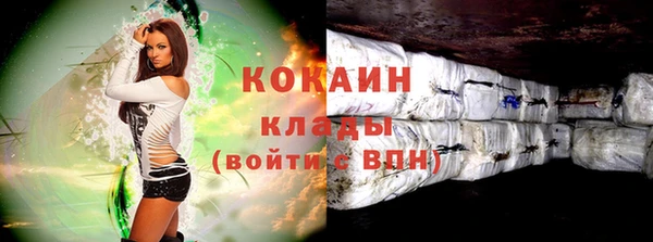 круглые Наволоки