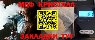 кокаин Гатчина