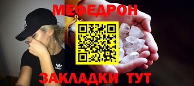 шишки Апрелевка