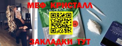 кокаин Гатчина