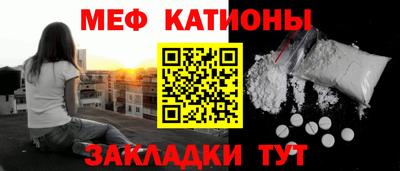 кокаин колумбия Апшеронск