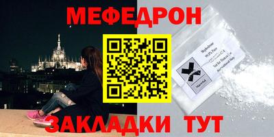 кокаин Гатчина