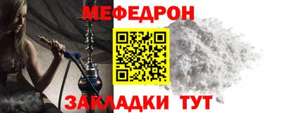 эйфоретик Гагарин