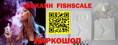 эйфоретик Гагарин
