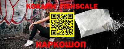 эйфоретик Гагарин