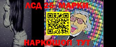 шишки Апрелевка