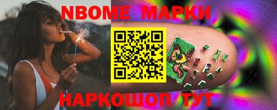 кокаин колумбия Апшеронск