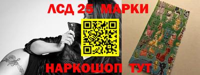кокаин Гатчина