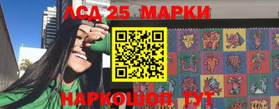кокаин Гатчина