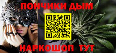 кокаин колумбия Апшеронск