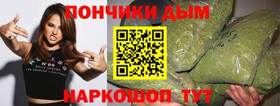 эйфоретик Гагарин