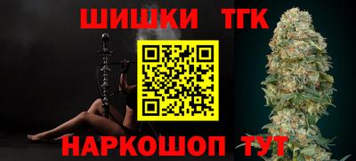 кокаин колумбия Апшеронск