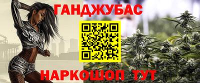 кокаин Гатчина