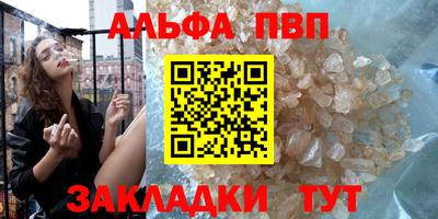 эйфоретик Гагарин