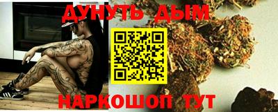 кокаин колумбия Апшеронск