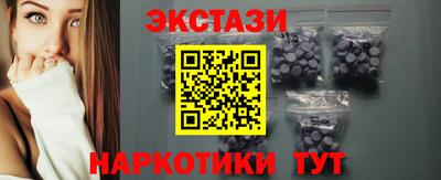 эйфоретик Гагарин