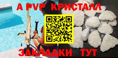 эйфоретик Гагарин