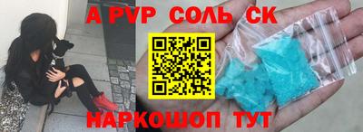 эйфоретик Гагарин