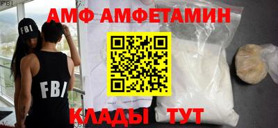 кокаин Гатчина