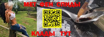 шишки Апрелевка