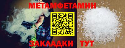 эйфоретик Гагарин