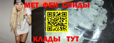 эйфоретик Гагарин