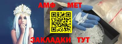 кокаин Гатчина
